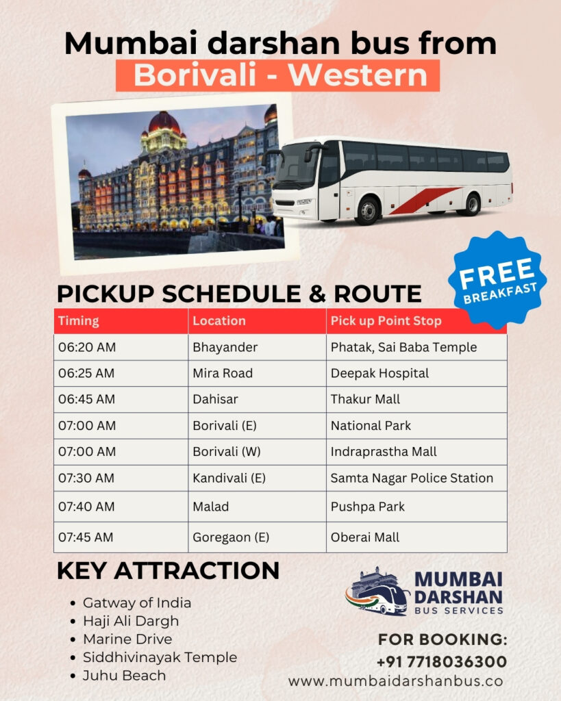 mumbai darshan bus from borivali