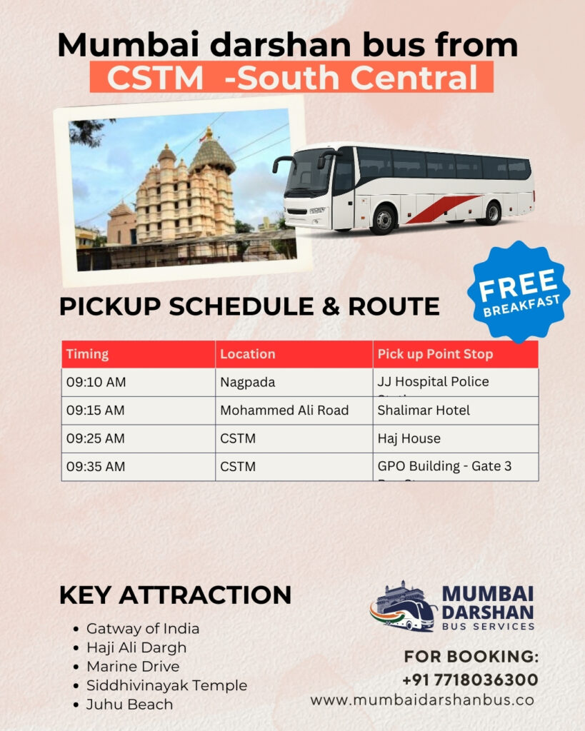 Mumbai Darshan Bus From CSTM