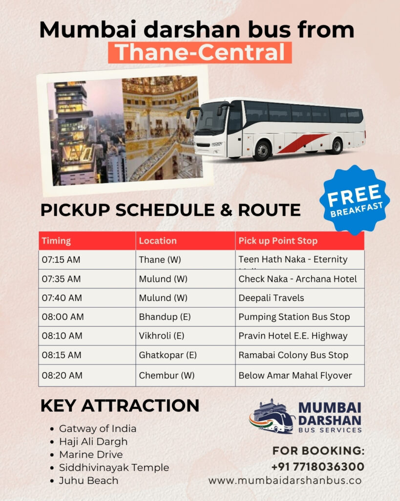 mumbai darshan bus from thane